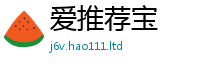 2025新澳门天天精准大全谜语和7777788888管家婆王中王佛祖天书
